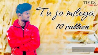 Tu Jo Mileya  Official Video  Prince Choudhary  New Punjabi Song 2024  LatestPunjabi Songs 2024 [upl. by Joaquin672]