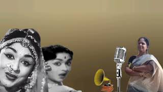 Piliche Naa Madilo  Aada Brathuku Movie N T Rama RaoDevika Songs  Old Telugu Songs [upl. by Fermin]