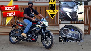 PULSAR NS200 2024 Facelift REVIEW pulsarns200 2024 autologs tamil bajajpulsar [upl. by Zeiger]