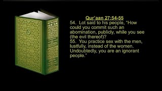 Refuting Arguments Of Incest  The Quraan Condemns Homosexuality SameSex Marriage [upl. by Peace]