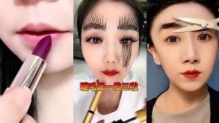 Chinese makeup tricks [upl. by Crystal]