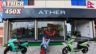 ATHER 450X Price in Nepal 2024🇳🇵  Ather 450x Electric Scooter [upl. by Anead]