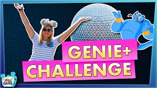 The SECRET to Using Genie in Disney Worlds EPCOT [upl. by Deana252]