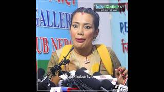 ashika tamang latest video [upl. by Noreh82]