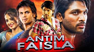 Antim Faisla Vedam South Hindi Dubbed Movie  Allu Arjun Manchu Manoj Anushka Shetty [upl. by Rastus]