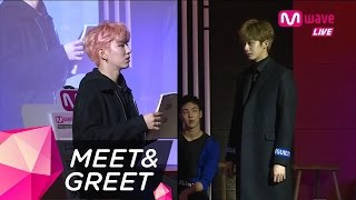 MONSTA Xs Visual Team Kihyun and Hyungwon Play Charades MEETampGREET [upl. by Samuel]