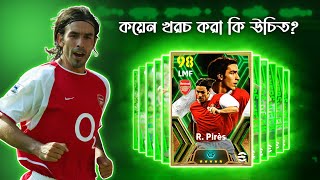 নতুন 777 প্যাকটা নেওয়া কি ঠিক হবে 🤫  Pack Review  eFootball 2024 [upl. by Namsu932]