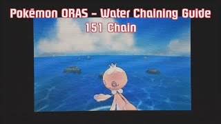 Pokémon ORAS  DexNav water chaining guide  Shiny Frillish [upl. by Oilalue]