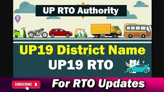 UP 19 District Name Shamli  UP 19 kaha Ka Number hai [upl. by Territus]