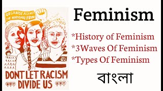 Feminism History of Feminism  3waves of Feminism [upl. by Palgrave]