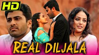 Real Diljala Malli Malli Idi Rani Roju Romantic Hindi Dubbed Movie  Sharwanand Nithya Menen [upl. by Nohsed]