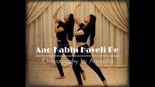 Aao Kabhi Haveli Pe  Stree  Bollywood Dance  Anoosha amp Neha [upl. by Gladi]