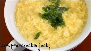 How to Make Egg Drop Soup  Chinese Restaurant Style [upl. by Eelir]