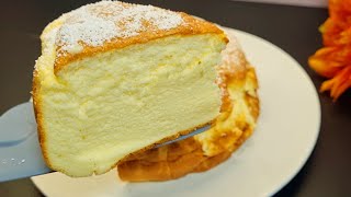 Jamais eu un gâteau aussi délicieux Tout le monde vous demandera la recette gâteau au yaourt [upl. by Nnyletak259]