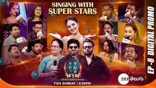 SAREGAMAPAThe Next Singing Youth Icon Singing with Super Stars Full Promo Sun 830PM  Zee Telugu [upl. by Lynde985]