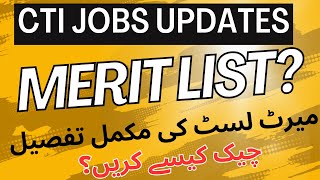 CTI Jobs 2024 Updates  CTI Jobs Merit List 2024  CTI Merit List Updates  CTI Merit List news [upl. by Galligan]