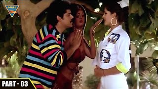 Ikke Pe ikka Hindi Movie  Part 0311  Akshay Kumar Shanti Priya  Eagle Hindi Movies [upl. by Nadab178]