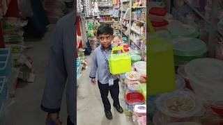 টিফিন বক্স কিনতে গিয়ে বড় ভাই এটা কি নিলো😱🤣 Tiffin box shorts [upl. by Lyrem]