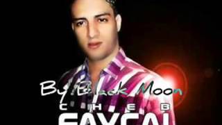 Cheb Fayçal Mazal T3ichi Maghbouna YouTube [upl. by Erbe]