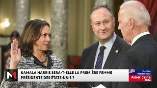 Kamala Harris seratelle la 1ère femme présidente des EtatsUnis [upl. by Ylla86]