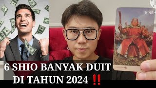 6 SHIO BANYAK DUIT DI TAHUN 2024 ‼️REJEKI NOMPLOK BERDATANGAN TAHUN PENUH BERKAH [upl. by Hakan]