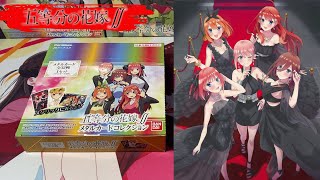 Quintessential Quintuplets Season 2 Carddass Booster Box Opening [upl. by Malinde]