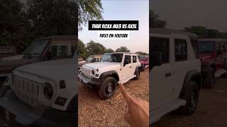 Thar Roxx AX3L vs MX3 Comparison shorts mahindra [upl. by Ayikahs]