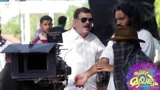 Mohanlal in Aamyum Muyalum l Priyadarshan l Jayasurya l Piya Bajpai [upl. by Channa661]