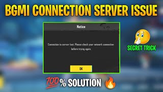 BGMI connection to server lost problem Fix 33  Pubg Mobile connection to server problem solve BGMI [upl. by O'Kelly]