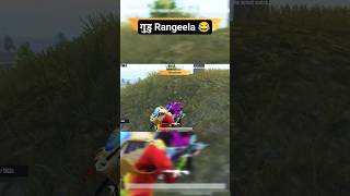 Death skull gaming some highlights bgmi bgmilive bgmishorts bgmihighlights iphone iphonebgmi [upl. by Naejarual]