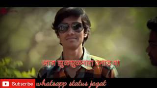 Gara Gara  Yuntum  Gara Gara Song Yuntum  Gara Gara Whatsapp Status [upl. by Coleville676]