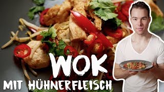 Wok Gemüse mit Hühnerfleisch  Rezept [upl. by Harriot]