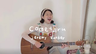 Jeremy Zucker  Comethru｜cover by Wang Wei 王溦 [upl. by Auhel]