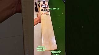 SG SUNNY TONNY ICON english willow cricket bat review sgcricketbat cricketequipment cricket bat [upl. by Levram]