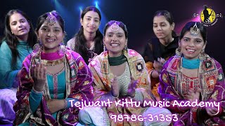 Main Teri Hirni Traditional Wedding SongCover VersionRaunaki Girls [upl. by Casanova639]