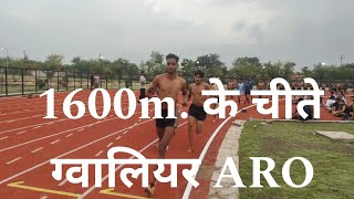 army gwalior Aro 440 के चीते देख लो 530 के अन्दर ऐसी टाईमिंग कही नही देखी होगी [upl. by Zildjian]