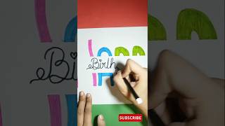 diy cute birthday gift ideas [upl. by Aloysius]