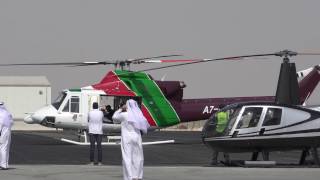 GULF HELICOPTER  BELL 412EP [upl. by Christoffer846]