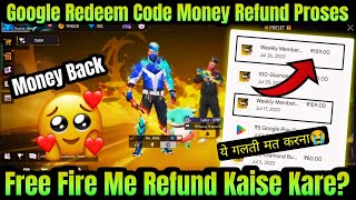 FF TopUp Money Refund Trick 💯 Working  Free Fire Refund Kaise Kare  Free Fire Me Refund Kaise Kare [upl. by Atteyek]