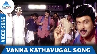 Vanna Kathavugal Video Song  Vanna Thamizh Paattu  Prabhu  SA Rajkumar  Pyramid Glitz Music [upl. by Yank200]