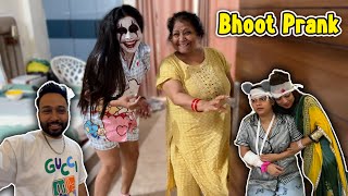 Bhoot Ban kar Prank kar diya  Pankaj Sweety Vlogs [upl. by Paver]