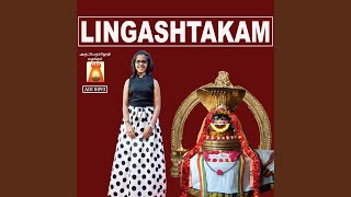 Lingashtakam Unnikrishnan [upl. by Lacsap]