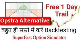 Best Opstra Alternative in cheap price  Backtest Trading Strategies with one Click Stockmock [upl. by Eenor]