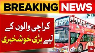 Sharjeel Memon Big Decision  Double Decker Bus Service  Karachi Latest Updates  Breaking News [upl. by Renee]