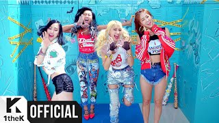 MV SISTAR씨스타  SHAKE IT [upl. by Phila]