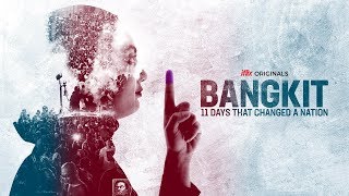 Bangkit  Trailer  iflix Originals [upl. by Nosyerg760]