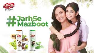 Lifebuoy Shampoo BetiParhaoMazbootBanao [upl. by Moffit]