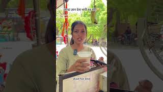 Jyada gyaani ban raha tha funny [upl. by Jacy]