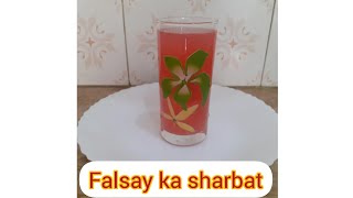 Falsay ka sharbat RecipesharbatRecipe [upl. by Nossaj]