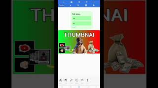 How to YouTube thumbnail create shorts youtubealgorithm [upl. by Arrol]